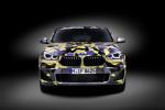 BMW X2 Digital Camo Concept 2018 года